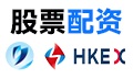 正规的股票杠杆平台-股票配资平台推荐哪个-股票保证金-实盘配资-风险控制